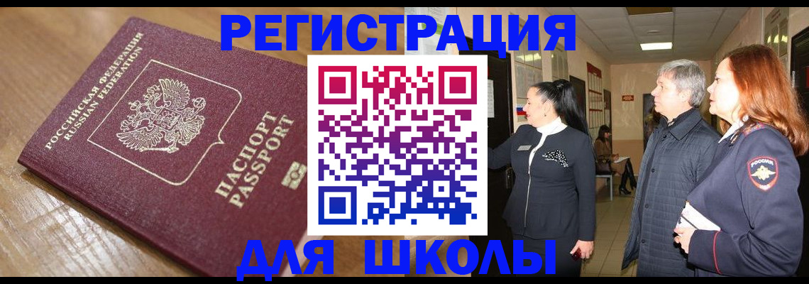 найти адрес прописки в Среднеуральске